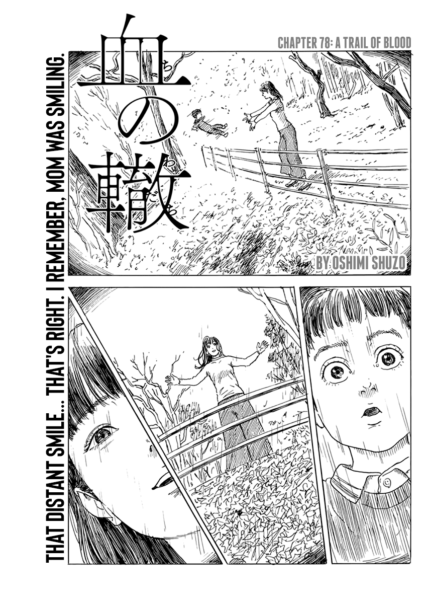 A Trail of Blood Chapter 78 1